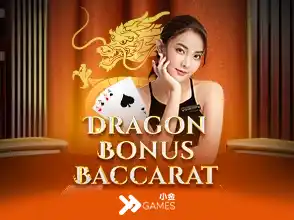 dragon bonus baccarat